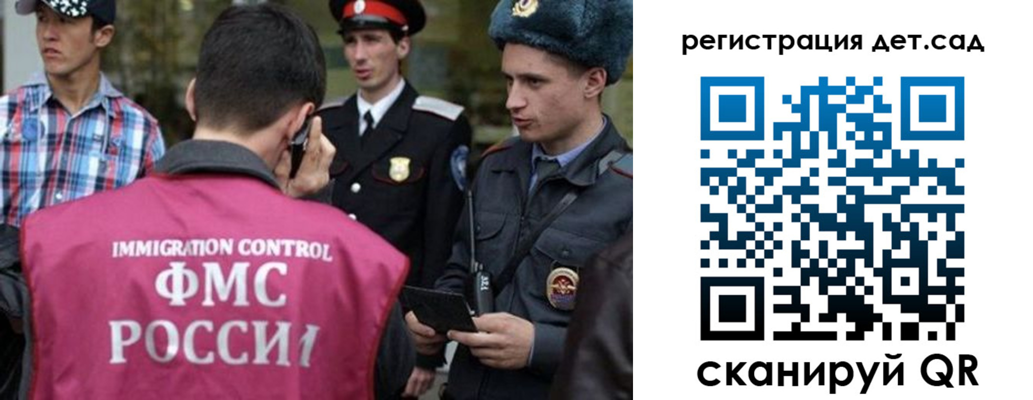 форма 3 в Бирске